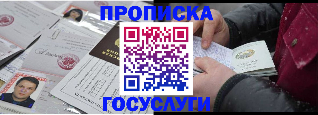форма 3 в Емве